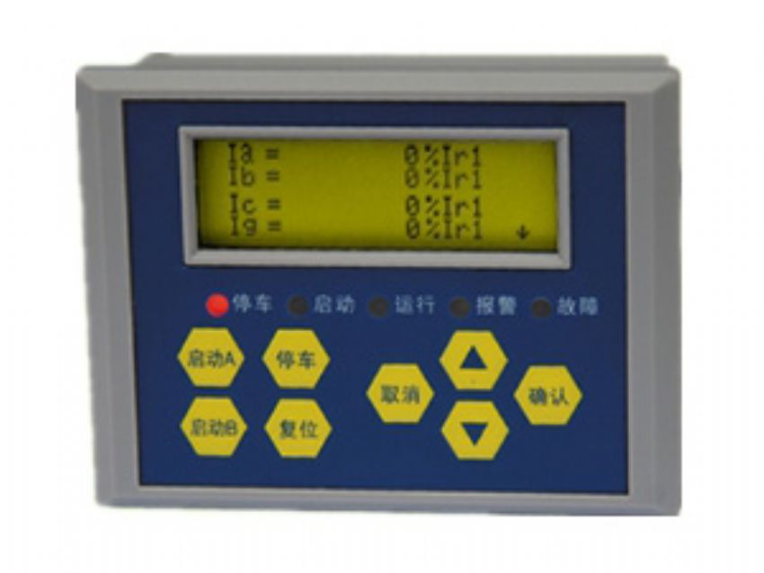 点击查看详细信息<br>标题：DYP-710MRE 阅读次数：1013