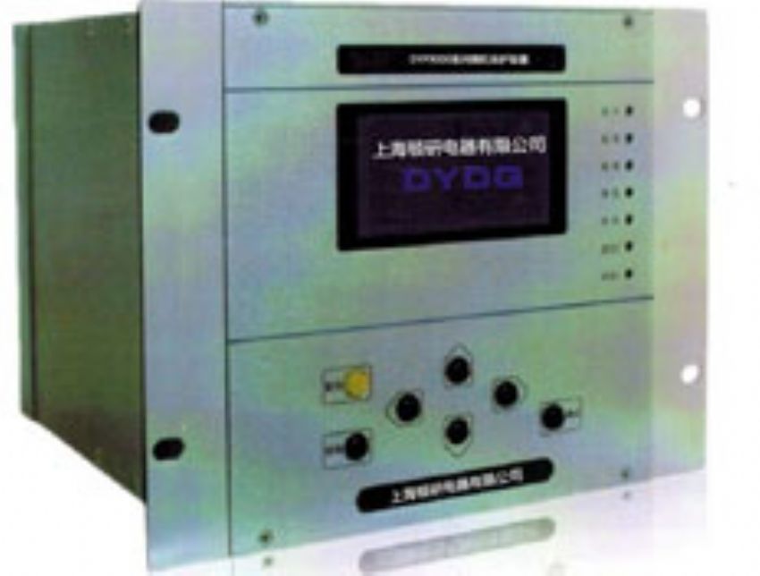 点击查看详细信息<br>标题：DYP9000系列线路保护测控装置 阅读次数：862